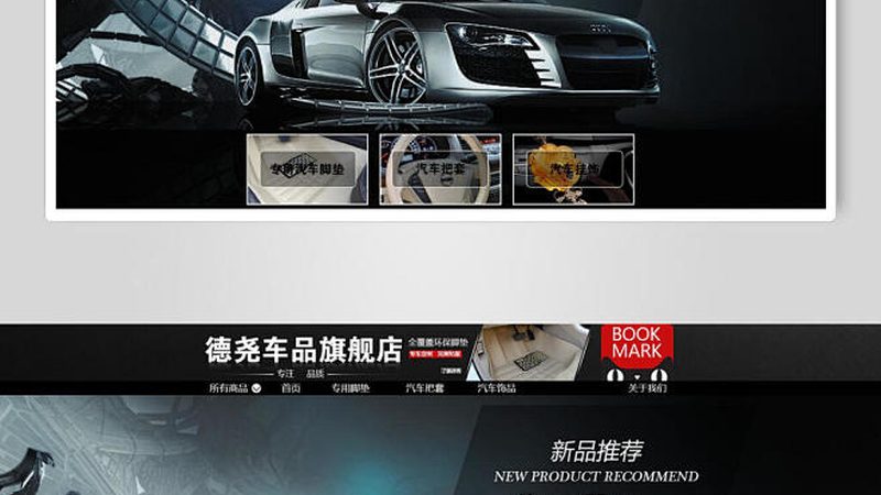 途虎养车上门保养，费用构成与合理预算