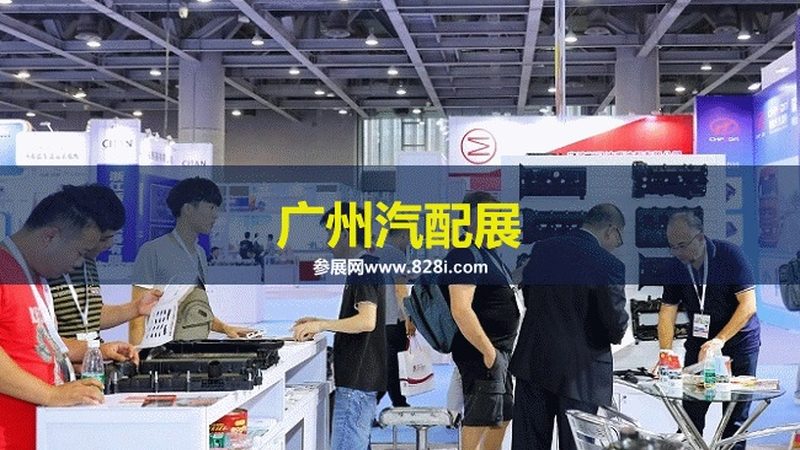 卡车底盘悬挂配件：价格背后的价值考量