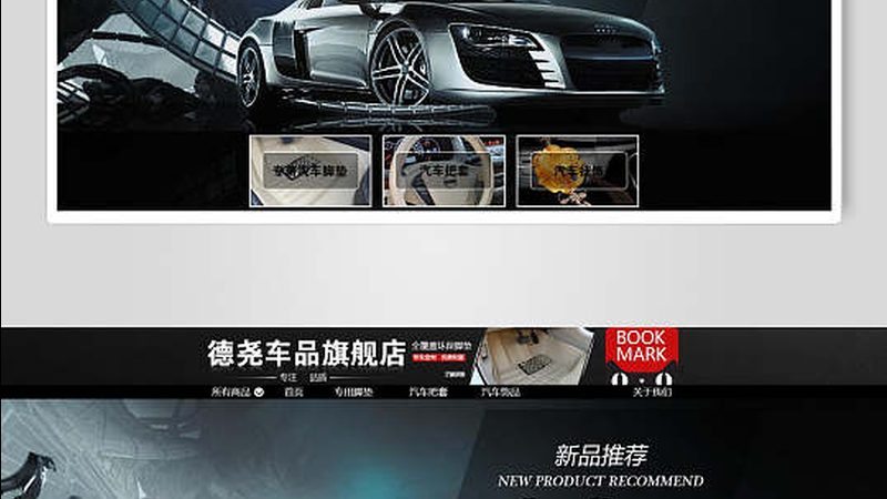 汽车零部件材质更换，这些注意事项你了解吗？**