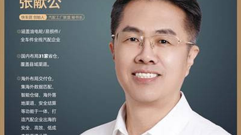 机油标号5W40揭秘：了解其背后的奥秘**