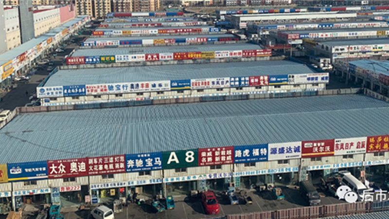 静音轮胎：如何选购与保养，提升驾驶体验